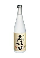 久保田翆寿